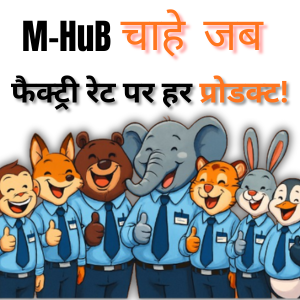 mhub-home-decor-clothing-factory-direct-affordable-prices