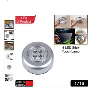 4 LED Battery-Powered Wireless Night Light Stick – Tap Touch Lamp (1 Pc)