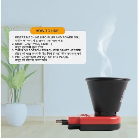 Electric Kapoor Dani Camphor Diffuser for Pooja & Home Fragrance (1 Pc) - Image 3
