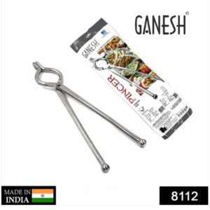 Ganesh Premium Quality Unbreakable Stainless Steel Goti Sansi – 8 mm