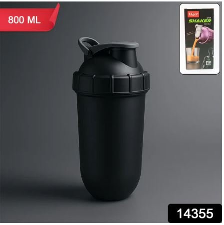 Liger Gym Shaker Bottle – Approx. 800 ml (1 Pc) - Image 5