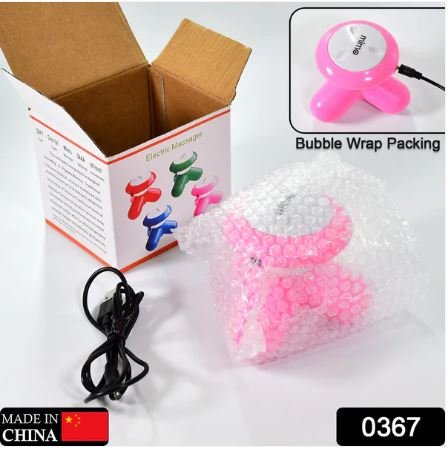 USB Vibration Full Body Massager for Pain Relief & Muscle Relaxation (1 Pc) - Image 7