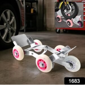 Motorcycle Two & Three-Wheeler Flat Tire Emergency Power Booster (1 Pc Set)